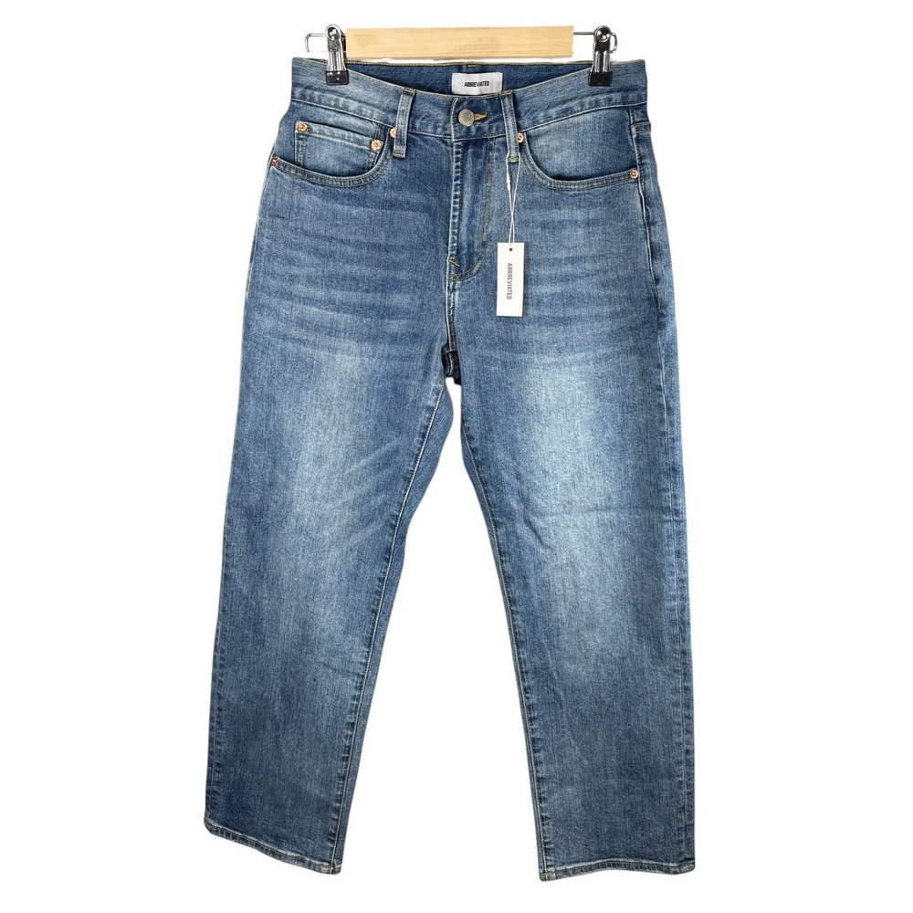 Abbreviated NQR Straight Fit Jeans Shorter Men 28x26.5 Dark Medium Wash NEW